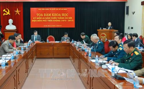 越通社简讯2017.12.29 ảnh 1 越通社简讯2017.12.29 ảnh 1