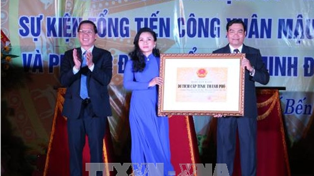 戊申春节事件纪念碑省级历史文化遗迹证书授证仪式在越南槟椥省举行 ảnh 1 戊申春节事件纪念碑省级历史文化遗迹证书授证仪式在越南槟椥省举行 ảnh 1