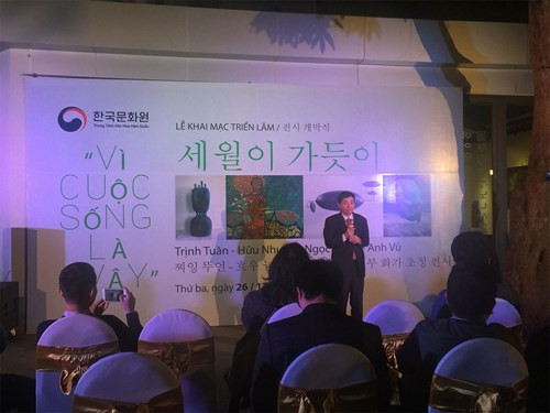 庆祝越南与韩国建交25周年的“因为生活就是如此”展览会在河内举行 ảnh 1 庆祝越南与韩国建交25周年的“因为生活就是如此”展览会在河内举行 ảnh 1