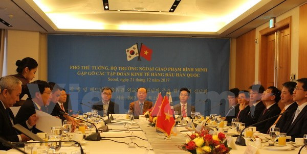 政府副总理兼外长范平明会见韩国总统和总理 同韩国外长举行会谈 ảnh 5 政府副总理兼外长范平明会见韩国总统和总理 同韩国外长举行会谈 ảnh 5