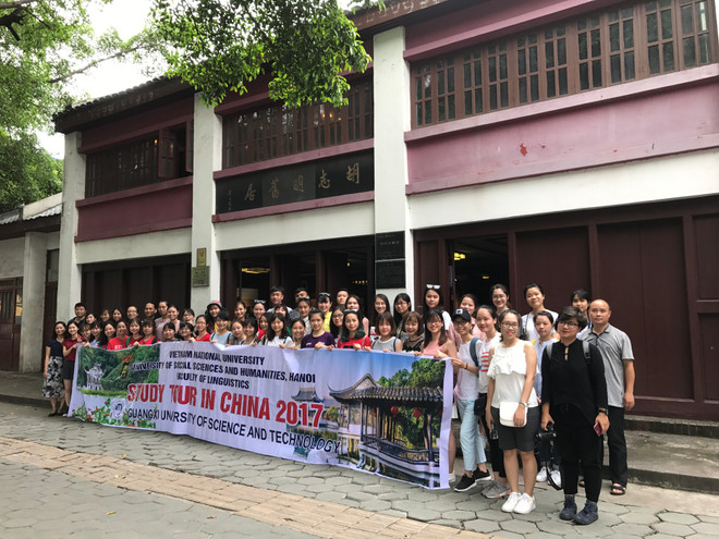 越中教育合作的耕耘者 ảnh 4 越中教育合作的耕耘者 ảnh 4