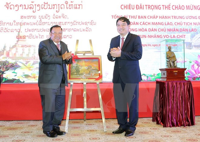 老挝人民革命党中央总书记探访乂安省 ảnh 1 老挝人民革命党中央总书记探访乂安省 ảnh 1