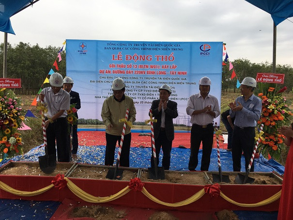 三大供电项目一律开工 ảnh 1 三大供电项目一律开工 ảnh 1