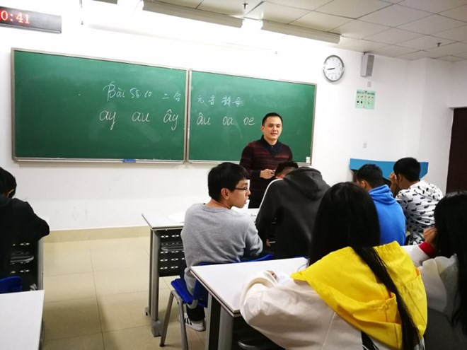 越中教育合作的耕耘者 ảnh 1 越中教育合作的耕耘者 ảnh 1