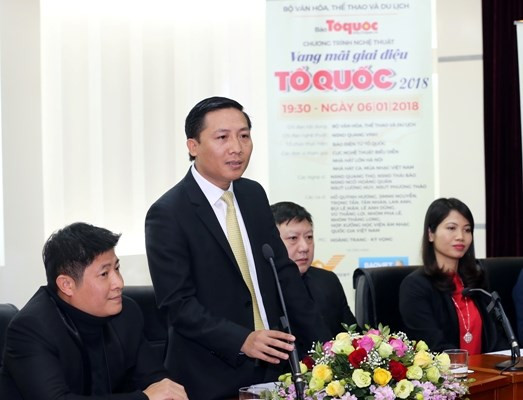 “祖国母亲”特别文艺晚会将于明年1月6日举行 ảnh 1 “祖国母亲”特别文艺晚会将于明年1月6日举行 ảnh 1