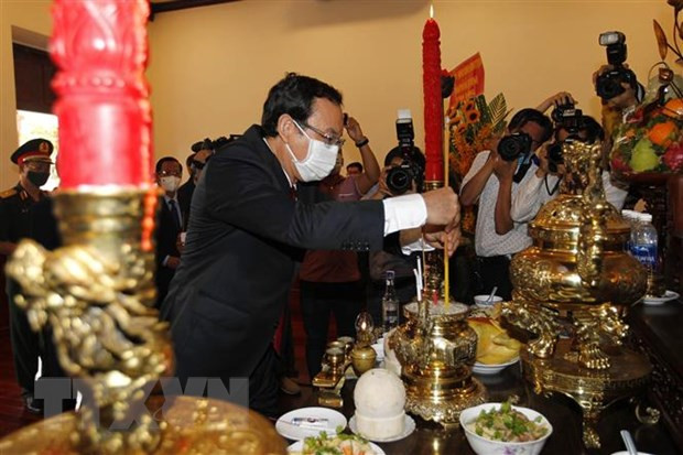 胡志明市举行“胡志明主席出国寻找救国之路”110周年纪念活动 ảnh 1 胡志明市举行“胡志明主席出国寻找救国之路”110周年纪念活动 ảnh 1