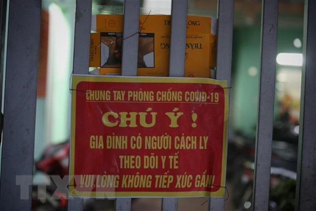 新冠肺炎疫情:6月6日下午越南新增60例本土病例 来自北江、北宁和胡志明市 ảnh 1 新冠肺炎疫情:6月6日下午越南新增60例本土病例 来自北江、北宁和胡志明市 ảnh 1