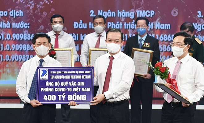 新冠疫苗基金:推广全民团结抗击疫情的精神 ảnh 1 新冠疫苗基金:推广全民团结抗击疫情的精神 ảnh 1