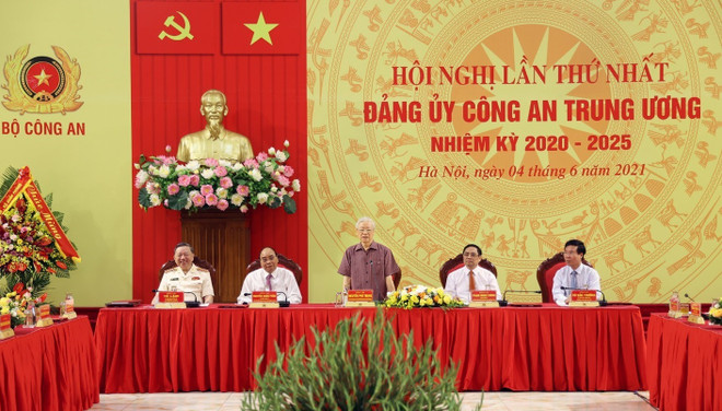 越共中央政治局指定2020-2025年任期中央公安党委的决定正式公布 ảnh 2 越共中央政治局指定2020-2025年任期中央公安党委的决定正式公布 ảnh 2