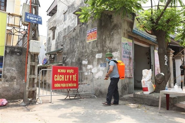 河内市成立10个郡县疫情防控工作组 ảnh 1 河内市成立10个郡县疫情防控工作组 ảnh 1