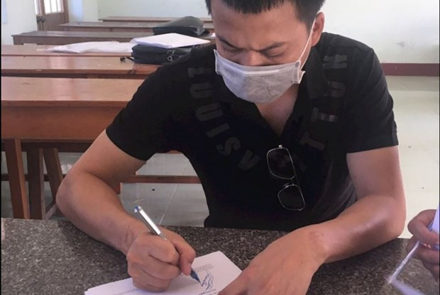 1名越南籍男子因涉嫌组织他人偷渡被富安省警方起诉 ảnh 1 1名越南籍男子因涉嫌组织他人偷渡被富安省警方起诉 ảnh 1