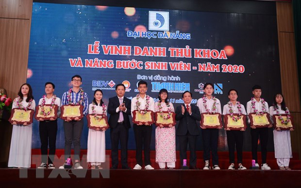 岘港大学开设多个新专业 迎接数字化转型时代 ảnh 1 岘港大学开设多个新专业 迎接数字化转型时代 ảnh 1