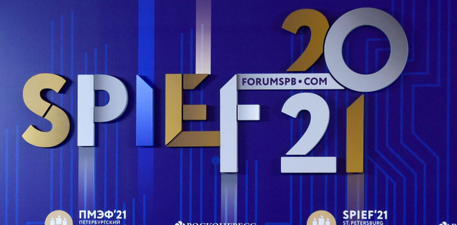 EAEU与ASEAN举行经商对话 ảnh 1 EAEU与ASEAN举行经商对话 ảnh 1