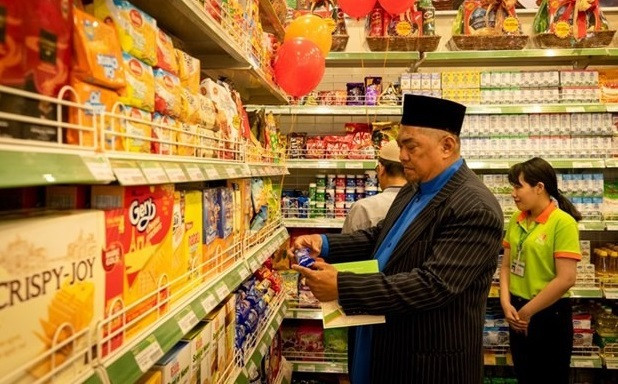 越南着力开发清真旅游市场 ảnh 1 越南着力开发清真旅游市场 ảnh 1