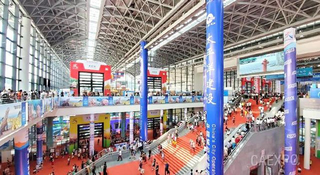 ASEAN 2020：越南参加第十七届中国-东盟博览会 ảnh 1