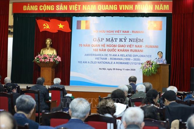 进一步加强越南与罗马尼亚友好关系 ảnh 1 进一步加强越南与罗马尼亚友好关系 ảnh 1