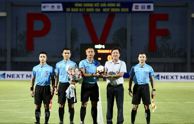 2020年U17国家杯决赛开赛 ảnh 1 2020年U17国家杯决赛开赛 ảnh 1