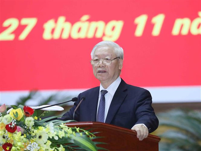 阮富仲总书记、国家主席出席越共十二大监督检查工作总结会议并发表重要讲话 ảnh 2 阮富仲总书记、国家主席出席越共十二大监督检查工作总结会议并发表重要讲话 ảnh 2