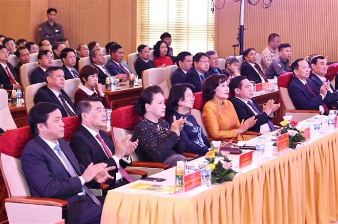 越南国会主席阮氏金银出席越南银行业爱国竞赛大会 ảnh 1 越南国会主席阮氏金银出席越南银行业爱国竞赛大会 ảnh 1
