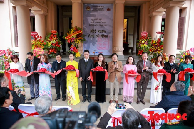 “春意”书法展 亮丽色彩打造缤纷春天 ảnh 1