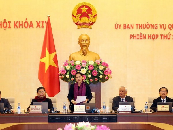 越南第十四届国会常务委员会第21次会议今日开幕 ảnh 1