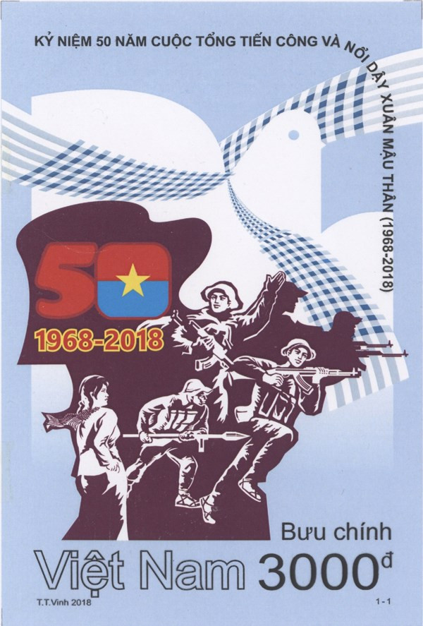 “纪念1968年戊申春季总进攻和崛起50周年”特种邮票集正式发行 ảnh 2 “纪念1968年戊申春季总进攻和崛起50周年”特种邮票集正式发行 ảnh 2