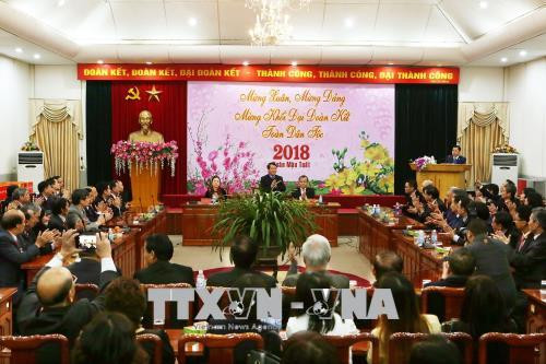 越南将为海外侨胞回国创新创业创造便利条件 ảnh 2