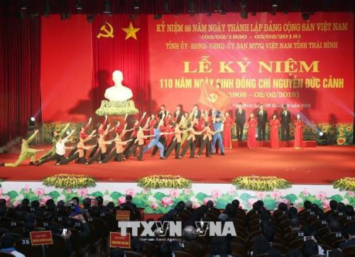 阮德景同志诞辰110周年纪念典礼在太平省隆重举行 ảnh 1 阮德景同志诞辰110周年纪念典礼在太平省隆重举行 ảnh 1