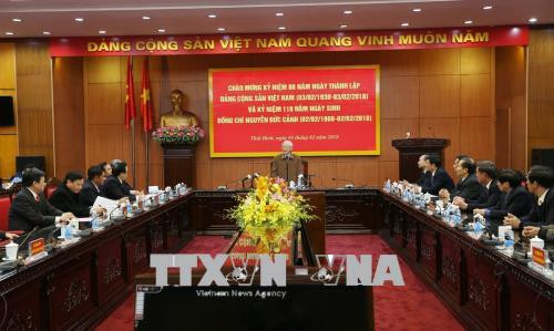 越共中央总书记阮富仲上香缅怀阮德景同志 ảnh 3  越共中央总书记阮富仲上香缅怀阮德景同志 ảnh 3
