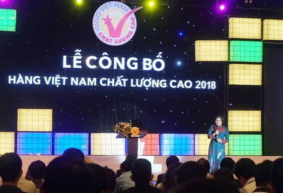 越南优质产品企业协会向640家企业颁发越南优质产品证书 ảnh 1 越南优质产品企业协会向640家企业颁发越南优质产品证书 ảnh 1