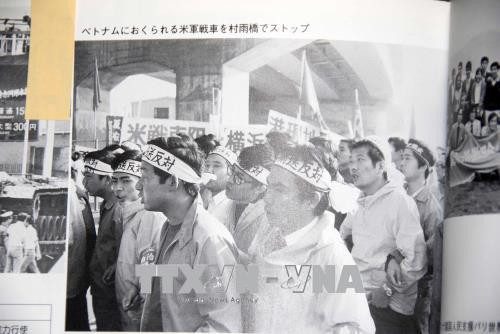 越日建交45周年: 横滨市工会——越南人民的朋友 ảnh 2 越日建交45周年: 横滨市工会——越南人民的朋友 ảnh 2