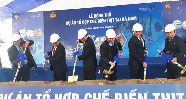 越南马山集团在河南省开工兴建肉联厂 ảnh 1 越南马山集团在河南省开工兴建肉联厂 ảnh 1