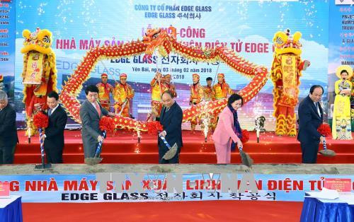 阮春福:安沛省需继续改善投资环境充分发挥木江界梯田的潜力 ảnh 3 阮春福:安沛省需继续改善投资环境充分发挥木江界梯田的潜力 ảnh 3