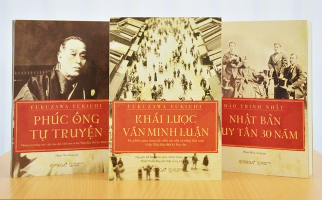 《纪念明治维新150周年》一书正式亮相 ảnh 1