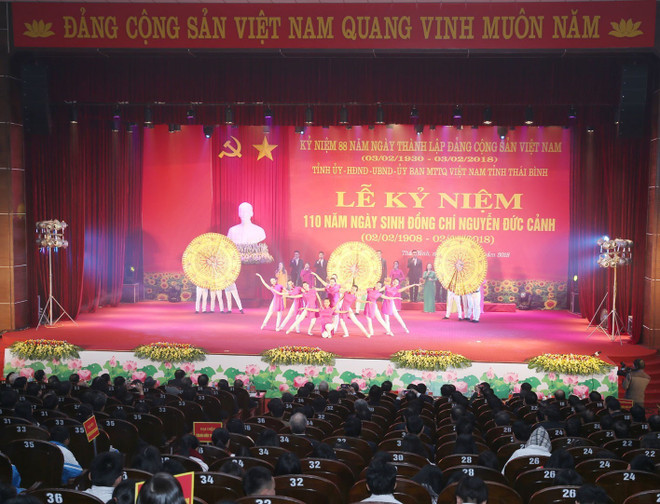 越通社简讯2018.2.2 ảnh 1