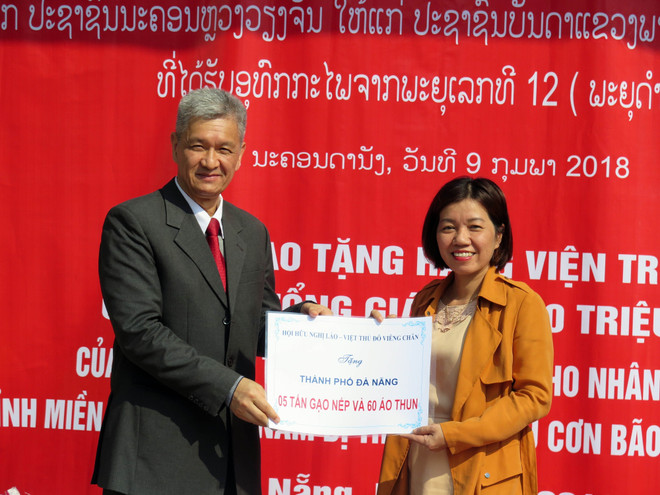 不断培育越老友好情谊 ảnh 1 不断培育越老友好情谊 ảnh 1