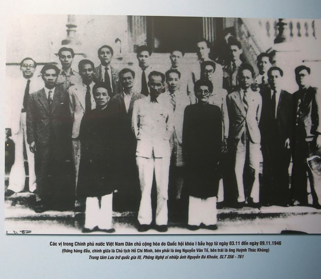 越南共产党建党88周年: 越南民主共和国临时政府主席令展 ảnh 1 越南共产党建党88周年: 越南民主共和国临时政府主席令展 ảnh 1