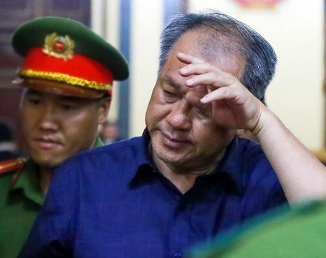 范功名腐败案：被告人行使最后陈述权 ảnh 1