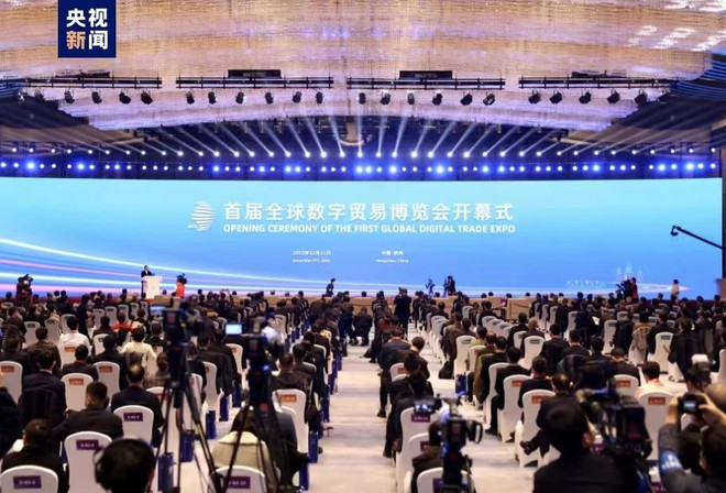 进一步加强越南海防市与中国北京、浙江等地方各伙伴的合作 ảnh 1