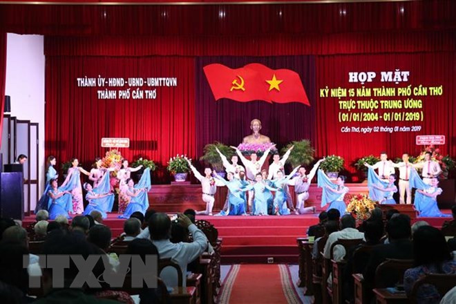 芹苴市成为中央直辖市十五年后取得重要成就 ảnh 1 芹苴市成为中央直辖市十五年后取得重要成就 ảnh 1