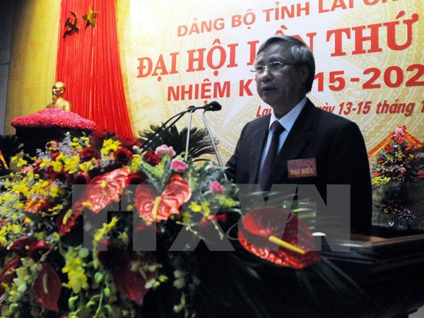 越共隆安省第十次代表大会隆重开幕 ảnh 2 越共隆安省第十次代表大会隆重开幕 ảnh 2