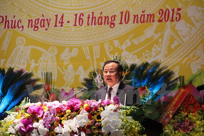 永福省力争成为中央直辖市 ảnh 1