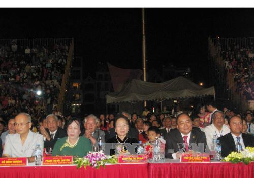 越南北江省建省120周年庆典隆重举行 ảnh 1 越南北江省建省120周年庆典隆重举行 ảnh 1