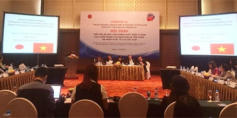 越南与日本分享利益共谋发展 ảnh 1 越南与日本分享利益共谋发展 ảnh 1