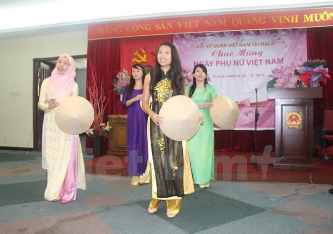 马来西亚越南妇女俱乐部举行越南妇女日庆祝活动 ảnh 1 马来西亚越南妇女俱乐部举行越南妇女日庆祝活动 ảnh 1