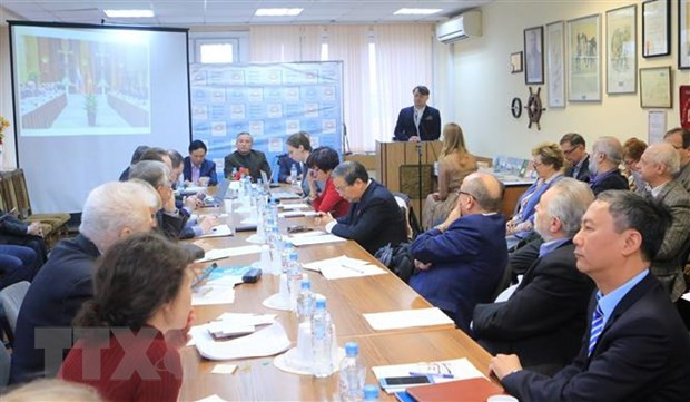 越南共产党建党90周年:俄罗斯专家高度评价越南共产党的领导作用 ảnh 1 越南共产党建党90周年:俄罗斯专家高度评价越南共产党的领导作用 ảnh 1