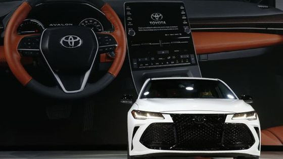 丰田计划2023年前在泰国启动纯电动车生产 ảnh 1 丰田计划2023年前在泰国启动纯电动车生产 ảnh 1