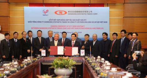 越南VNPOLY公司同中国台湾企业合作生产DTY纤维 ảnh 1 越南VNPOLY公司同中国台湾企业合作生产DTY纤维 ảnh 1