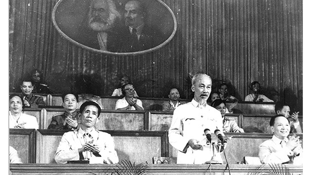 越南共产党的辉煌征程：党的第三次全国代表大会 ảnh 1