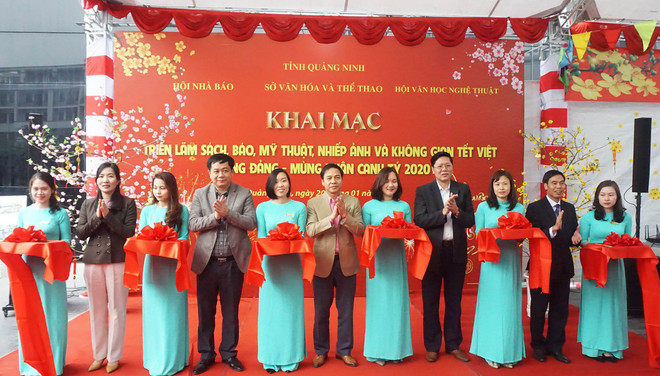 越南春节空间展览会在下龙市举行 ảnh 1